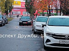 В Курске продолжают публиковать фото нарушителей парковки на газонах