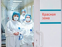 Московские врачи вылечили от COVID-19 более 1,3 миллиона человек