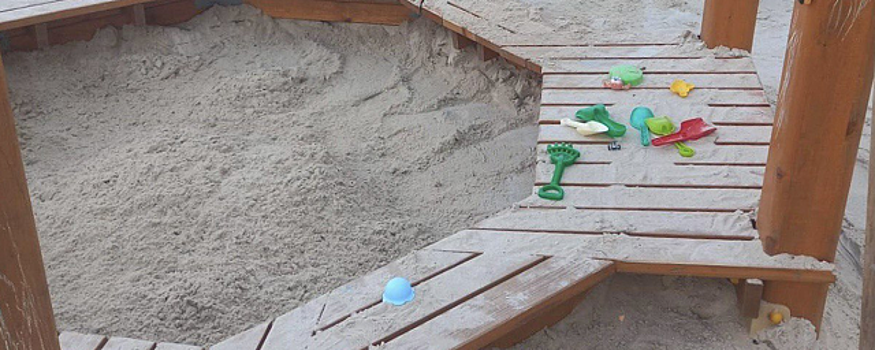 Инспекторы ГУСТ проверят места отдыха у воды в Подмосковье