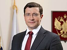 Поздравление губернатора Нижегородской области Глеба Никитина с Днем России