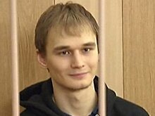 Защита аспиранта Азата Мифтахова обжаловала приговор