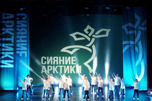 В Архангельске открылся хореографический фестиваль