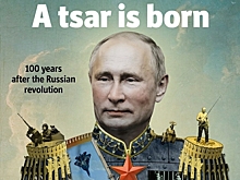 Гозман – Путину: Прощайте, государь!