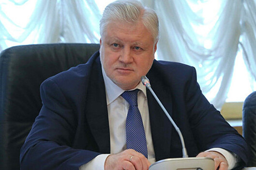 Сергей Миронов остался председателем "Справедливой России"