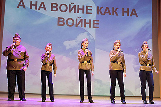 В Подмосковье прошел фестиваль патриотической песни «С чего начинается Родина»
