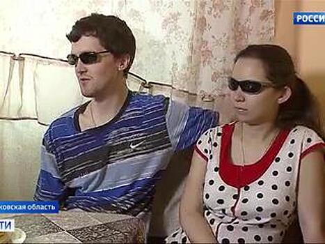 В Красногорске у незрячих родителей хотят отобрать ребенка
