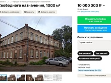 В Оренбурге продают один из домов усадьбы Рукавишникова