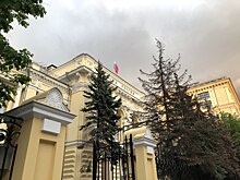 Банк России неожиданно сохранил ключевую ставку на уровне 21% годовых