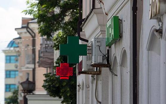 Аптеки уступают рынок маркетплейсам и критикуют онлайн-торговлю лекарствами