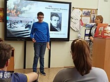 Состоялось награждение участников и победителей конкурса чтецов «Стихотворения о родине»