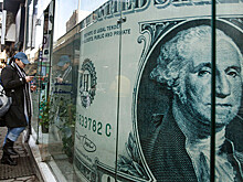 Распихали по кубышкам: куда "исчезли" $1,5 трлн?