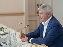 Воронежский промышленный форум сменит локацию