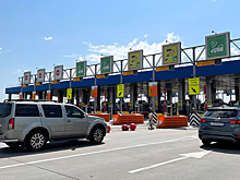 Многодетным не разрешат пользоваться платниками бесплатно