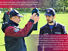На одной волне: специалисты рассказали о своих экопривычках
