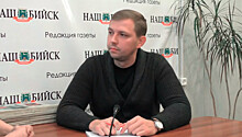 Новым главой алтайского наукограда Бийск выбрали 34-летнего Виктора Щигрева