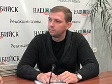 Новым главой алтайского наукограда Бийск выбрали 34-летнего Виктора Щигрева