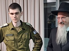 Берл Лазар встретился в Израиле с освобожденным заложником