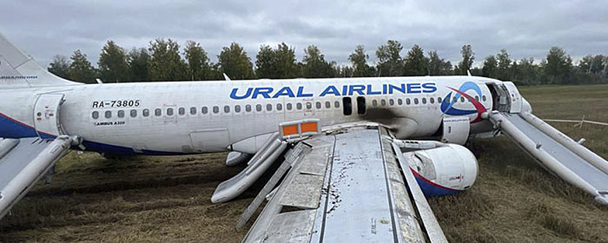 Эксперт Петраков: На аварийном Airbus A320 не было полного отказа гидравлики