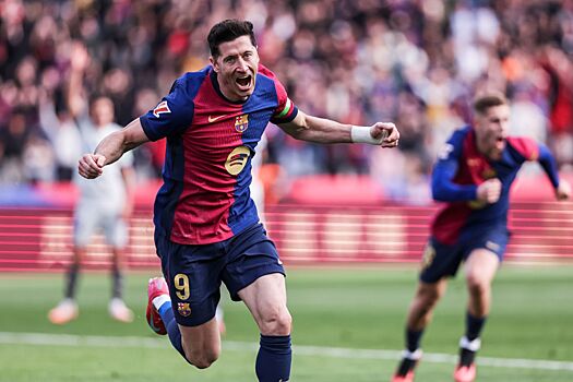 Барселона — Алавес — 1:0, обзор матча Примеры, гол Левандовского, 2 февраля 2025 года, чемпионат Испании