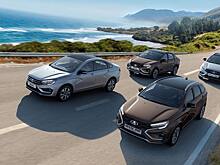 Автомобили LADA станут беспилотными