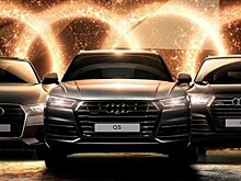 Ауди Центр Север – выберите свой талисман