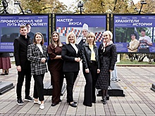 Выставка о преподавателях московских колледжей открылась на Бульварном кольце