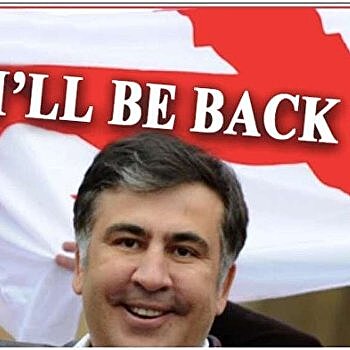 Саакашвили собирается стать мэром Одессы - СМИ