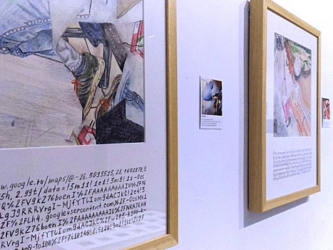 Выставка "Медиа-город" открылась в Богородском