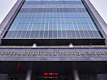 Автор телеграм-канала о японской гравюре подал иск к каналу «Двач»