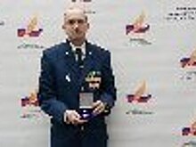 Сотрудник УФСИН России по г. Москве Александр Шатин награжден медалью «Марина Цветаева 130 лет»