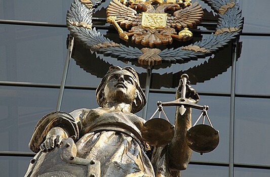 В Москве арестовали россиянина за госизмену