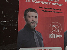 Главный оппонент пермского депутата стал его коллегой