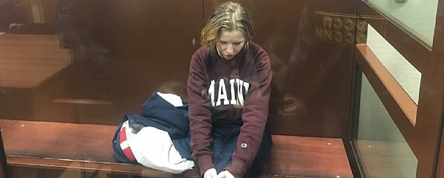 Арестованная террористка Дарья Трепова могла самостоятельно активировать бомбу
