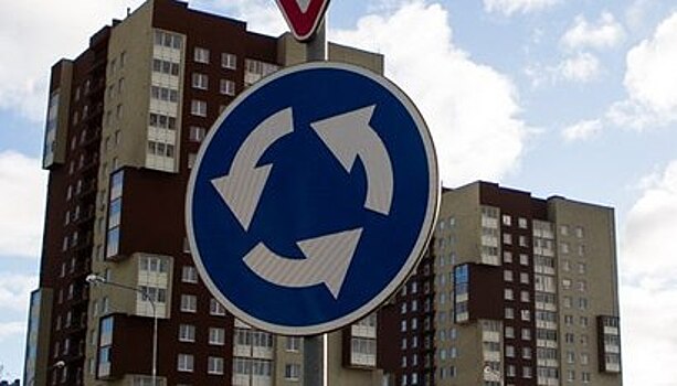 Мэрия: на перекрёсток ул. Борзова, ул. Леонова и Советского проспекта вернут знак "Круговое движение"