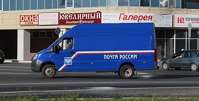 Avito может расширить доставку через «Почту России»
