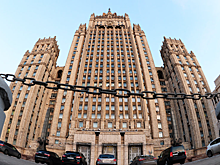 МИД РФ вызвал посла Болгарии