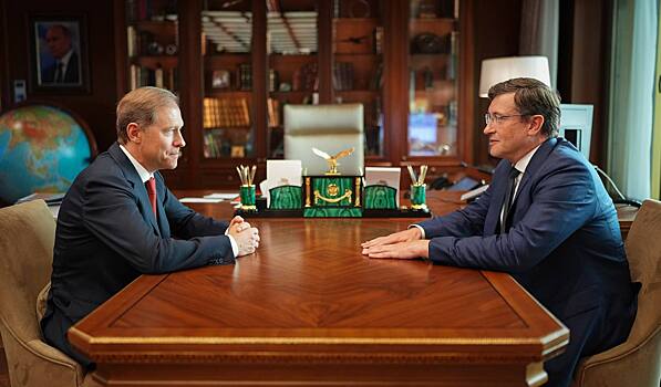 Денис Мантуров и Глеб Никитин обсудили развитие промышленного потенциала Нижегородской области