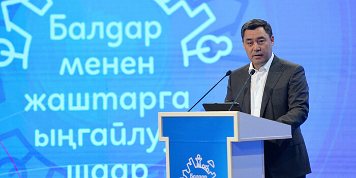 Жапаров отметил вклад молодежи в развитие регионов Кыргызстана
