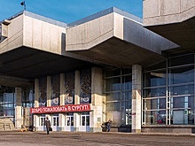 Московский генподрядчик сорвал сроки реконструкции ж.д.вокзала в Сургуте
