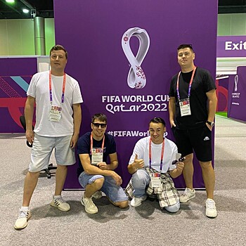 Музыканты из Челябинска выступили на чемпионате мира по футболу в Катаре