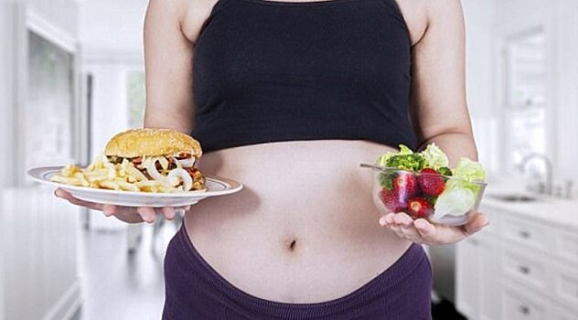 Ожирение во время беременности опасна для здоровья ребенка