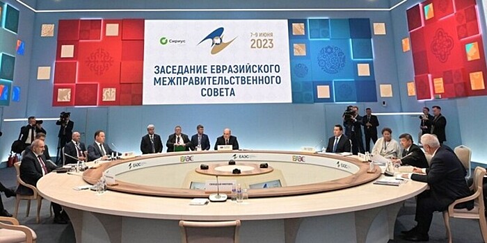 Евразийский межправсовет в Сочи: премьеры ЕАЭС отметили эффективность интеграции