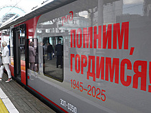 Брендированная к 80-летию Победы "Ласточка" отправилась из Москвы в Минск