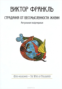 Культура – главный фактор выживания человечества в XXI веке