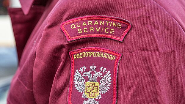 Три магазина в Москве оказались под угрозой закрытия