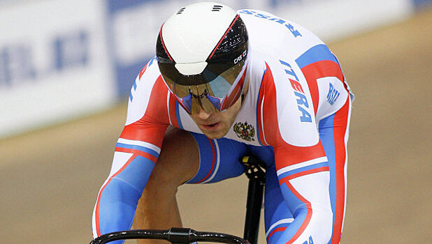 Велогонщик Дмитриев стал чемпионом мира в спринте
