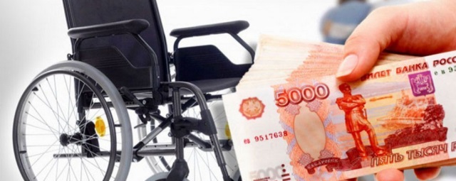 В Волгограде мнимый инвалид вернула государству незаконно полученные 400 тысяч рублей