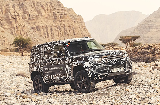 Появились подробности о новом Land Rover Defender