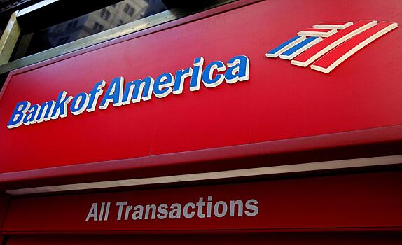 Чистая прибыль Bank of America снизилась на 2,6%