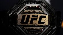 Стали известны бойцы, получившие бонусы по итогам UFC Fight Night 229